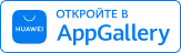 AppGallery